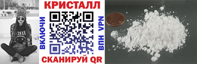 АМФЕТАМИН Premium купить Николаевск-на-Амуре