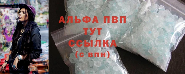 кокаин колумбия Нягань