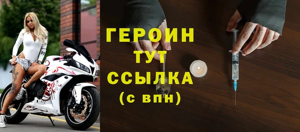 кокаин колумбия Нягань