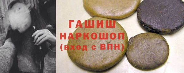 кокаин колумбия Нягань