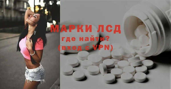 кокаин колумбия Нягань