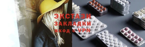 кокаин колумбия Нягань