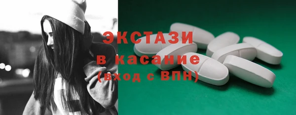 мефедрон Ветлуга