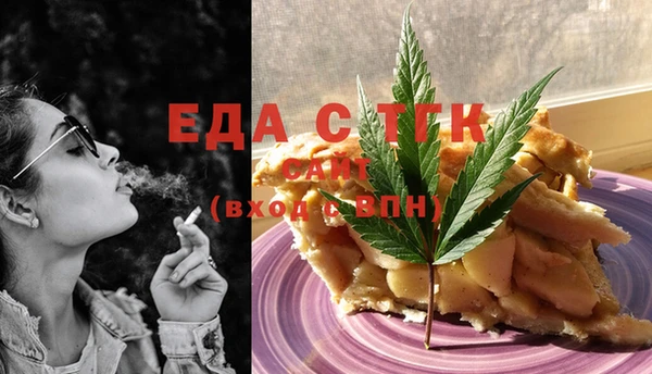 кокаин колумбия Нягань