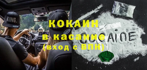 первитин Нязепетровск