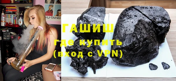 MDMA Premium VHQ Няндома
