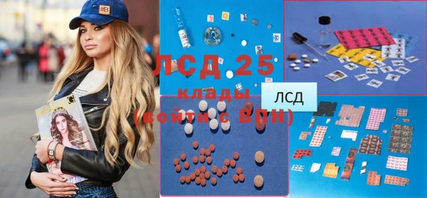 MDMA Premium VHQ Няндома