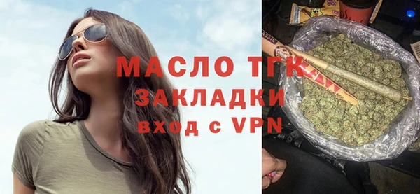 MDMA Premium VHQ Няндома