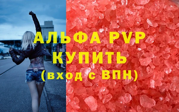 кокаин колумбия Нягань