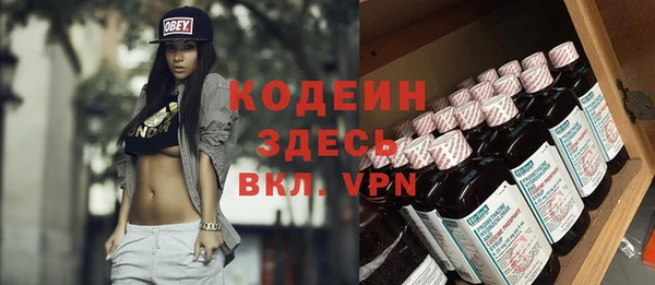 кокаин колумбия Нягань