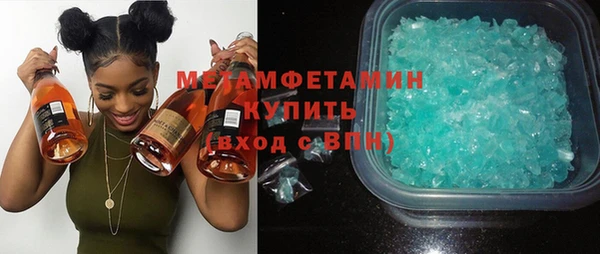 кокаин колумбия Нягань