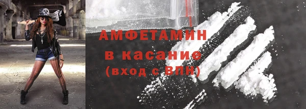 MDMA Premium VHQ Няндома