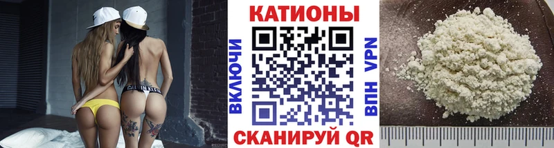МЯУ-МЯУ 4 MMC  хочу   Николаевск-на-Амуре 