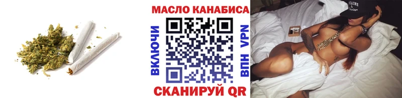 как найти закладки  Николаевск-на-Амуре  мориарти как зайти  ТГК THC oil 